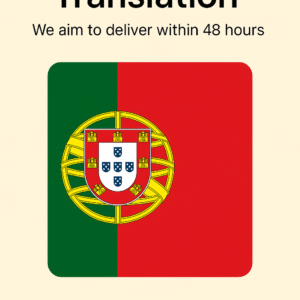 Portuguese Translation