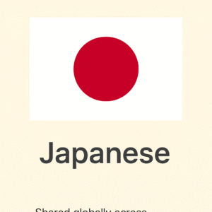 Japanese Translation